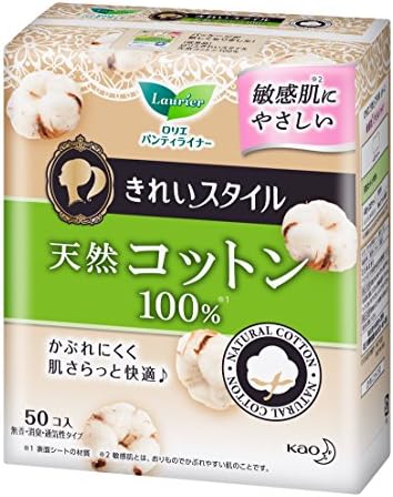 Japan Personal Care - Laurier Beautiful Style Natural Cotton 50 *AF27*