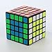 Yuxin Magic Cube Kirin 5x5x5 Puzzle Cube Black