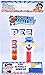 World's Smallest Pez Dispenser