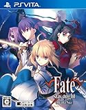 Fate/stay night [Realta Nua](特典:「とびたて!超時空トラぶる花札大作戦」& 「とびだせ!トラぶる花札道中記」DL用プロダクトコード 同梱)