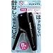 Kokuyo Harinacs Japanese Stapleless Stapler Black