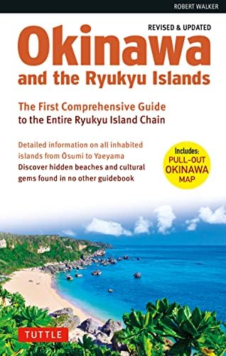 Amazon.com: Okinawa: The History of an Island People