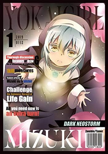 Amazon 混沌の女神様 カードスリーブミニ 遊戯王 みずき 雑誌風 Illust ピンコ エア コミックマーケット98 C98 トレカ 通販