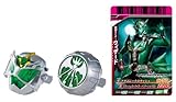 1 X Kamen Rider Wizard - DX Hurricane Dragon Wizard Ring Set
