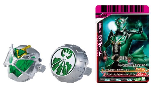 1 X Kamen Rider Wizard - DX Hurricane Dragon Wizard Ring Set