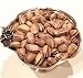 Turkish Pistachios Antep Roasted Salted in Shell (1 Pound)
