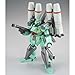 HGUC 1/144 RGM-89S Prototype Stark Jegan by Bandai Hobby