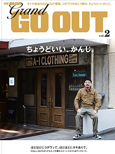 バックナンバー 表紙画像 1