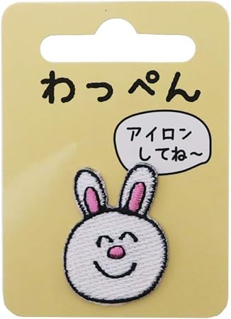 Amazon ワッペン ウサギ アイロン パッチ うさぎさん オクタニ 手芸用品 かわいい グッズ 通販 ワッペン アップリケ 通販