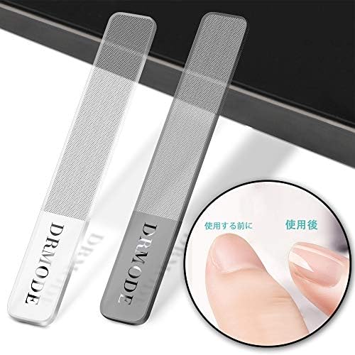 DRMODE Nail Files, Set of 2, Glass, Nail Polishing, Nail Files, Nail Care, Nail Shinner, Includes Exclusive Case