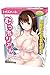 ToysHeart Plump Real onahole