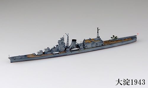 青島文化教材社 艦これプラモデルシリーズ No.34 艦娘 軽巡洋艦 大淀 1/700スケール プラモデル
