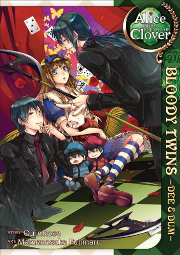 Alice in the Country of Clover: Bloody Twins