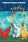 Livro Indez (Bartolomeu Campos de Queirós)
