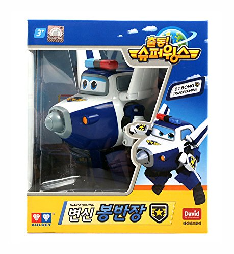 police paul super wings