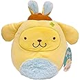 Squishmallows 2024 Easter Disney and Sanrio Squad Plush Toy (8" Easter Pompompurin)