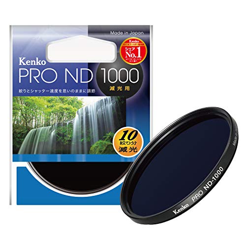 Kenko 67mm PRO ND1000 MultiCoated Camera Lens Filters Buy Online in