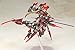 Kotobukiya Frame Arms Girl: Hresvelgr=Invert Plastic Model Kit