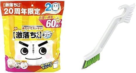 Amazon レック 激落ちくん キューブ 3 3 3cm 60個入 メラミンスポンジ 水だけで汚れ落とし S 激落ち 黒カビくん お風呂の 目地 研磨ブラシ 研磨材入ブラシ ソフトブラシ S セット買い 浴室掃除用ブラシ オンライン通販 Amazon レック 激落ちくん キューブ 3 3 3cm 60個入 メラミンスポンジ 水だけで汚れ落とし S 激落ち 黒カビくん お風呂の 目地 研磨ブラシ 研磨材入ブラシ ソフトブラシ S セット買い 浴室掃除用ブラシ オンライン通販