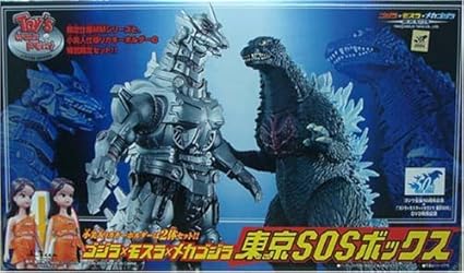godzilla tokyo sos toys