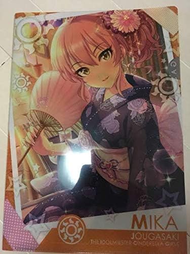 Amazon アイドルマスターシンデレラガールズ クリアファイル E 城ヶ崎美嘉 アニメ 萌えグッズ 通販