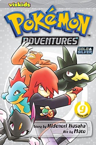 Amazon.com: Pokemon Special [48]: 9784091416254: Books