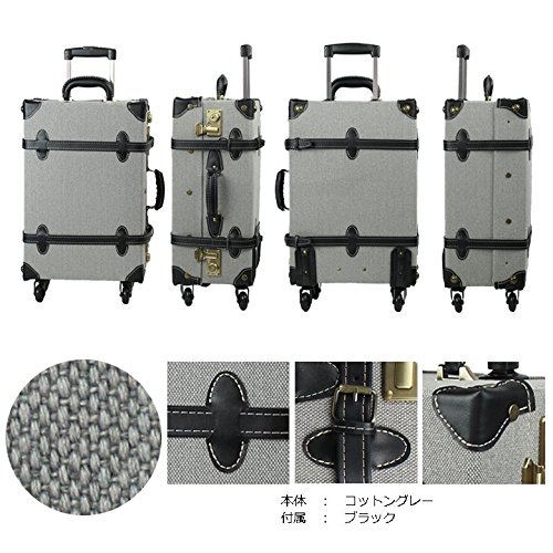 moierg vintage trolley luggage