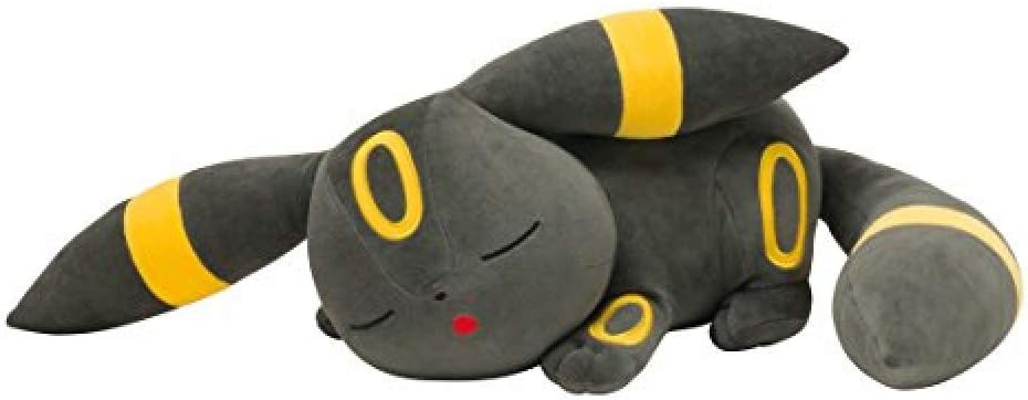 Pokemon Poke Plush Large Sleeping Umbreon Stuffed Animals Plush Toys Plush Figures Kiririgardenhotel Com