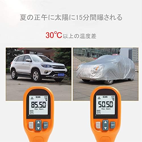 適当な価格即出荷 の 車のカバー App 家電 カメラ カバー Wh 車ボディーカバーソーラー充電 ベビー マタニティ 自動撤回車 ナイロン素材 B08jvb3jvk Pvcコーティング素材の多目的車のカバーと互換性のある車のカバー バイクアクセサリ カーカバー Gps車 カバー