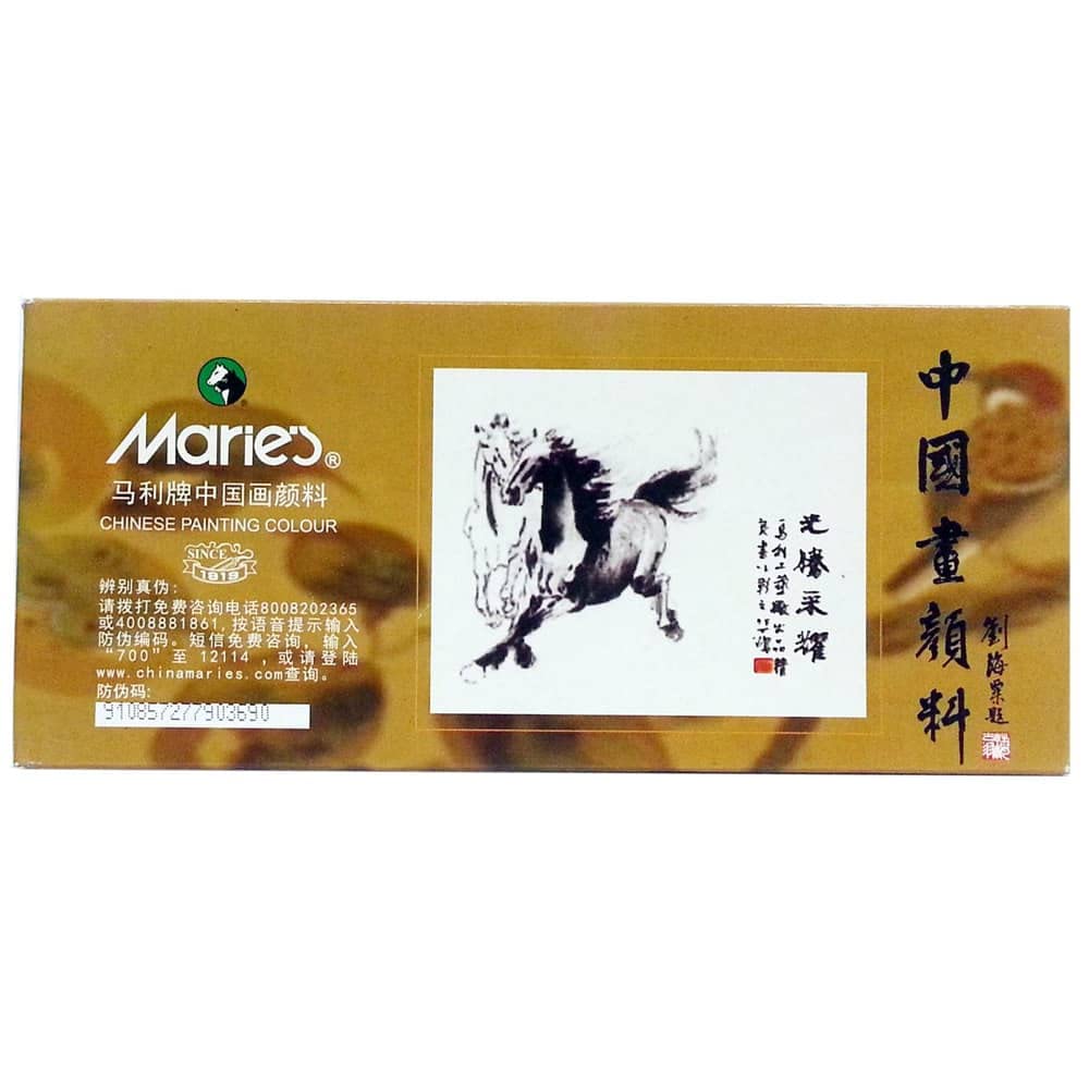 Marie's Chinese Paiting Colour Large(12ML Tube) 18 Colour Set