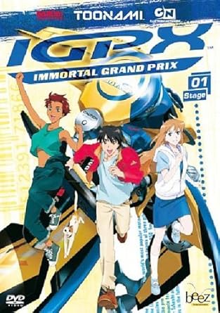 Amazon Com Igpx Vol 1 Import Anglais Movies Tv