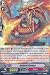 Cardfight!! Vanguard TCG - Super Giant of Light, Enigman Crossray (G-BT07/033EN) - G Booster Set 7: Glorious Bravery of Radiant Sword