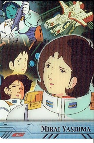 Amazon 機動戦士ガンダム ミライ ヤシマ ｇｈ03 003 021 ウエハースカード トレカ 通販