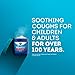 Soothing Chest Rub 1.76 Oz (Pack of 3) (OLD)