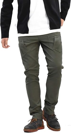 stretch cargo trousers