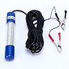 Amarine-made-12v-24v-8W-180-LED-1000-Lumens-IP68-Lure-Bait-Finder-Night-Fishing-Boat-Submersible-Deep-Drop-Underwater-Light-with-Battery-Clip