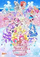 [Amazon.co.jp限定]映画キミとアイドルプリキュア♪ お待たせ!キミに届けるキラッキライブ! 特装版 (新規描き下ろし缶バッジ5個セット＋メーカー特典:キャラクターデザイン・総作画監督:板岡錦描き下ろしビジュアルカード2枚セット付)
