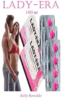 Livro 100-ɱʛ: O Pílula Supremo e Mais Poderoso para UNIDADES DE SEXOS FEMININOS, BOOSTING LIBIDO, e ORGASMO SENSACIONAL SUPER DOCE Para Melhor SEXO