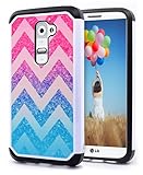 LG G2 Case, LG Optimus G2 Case, NageBee - Design Premium Heavy Duty Defender Dual Layer Protector Hybrid Phone Cover Case for LG G2 (Hybrid Colorful Wave)