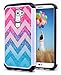 LG G2 Case, LG Optimus G2 Case, NageBee - Design Premium Heavy Duty Defender Dual Layer Protector Hybrid Phone Cover Case for LG G2 (Hybrid Colorful Wave)