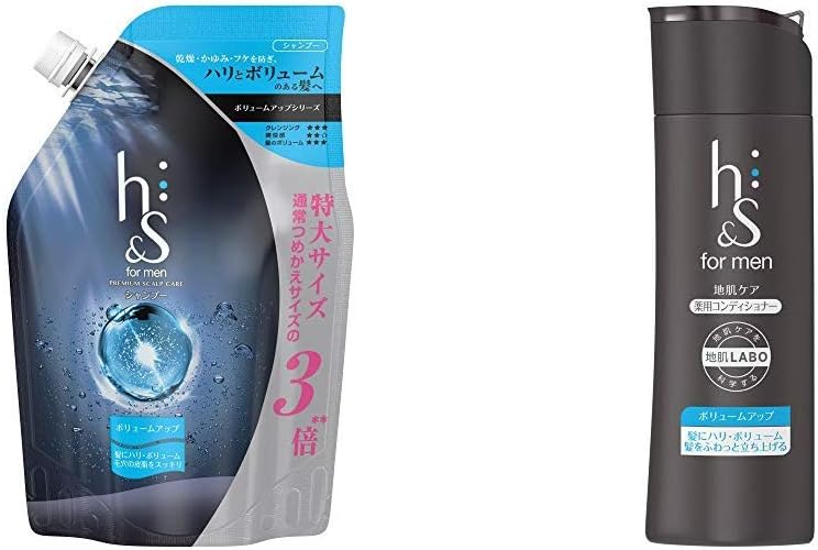 Amazon セット買い H S For Men シャンプー ボリュームアップ 詰め替え 超特大 900ml エイチアンドエス フォーメン H S For Men 薬用コンディショナー ボリュームアップ 本体 0g 医薬部外品 H S シャンプー 通販