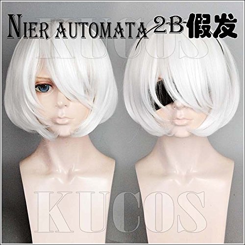 Game NieR:Automata 2B Cosplay Wig White Short Party Hair +Track Cos Prop