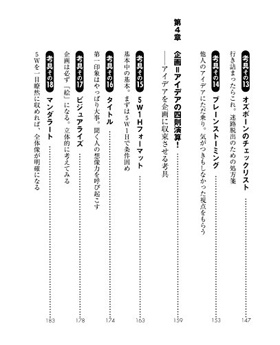 Amazon Com Kōgu Author Libros