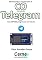Livro Monitorando a concentração de CO através do Telegram Com ESP8266 (NodeMCU) programado em Arduino