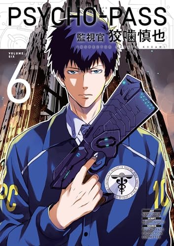 Psycho-Pass: Inspector Shinya Kogami Volume 5: Gotou, Midori