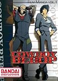 Cowboy Bebop Film Manga Volume 1 (v. 1)
