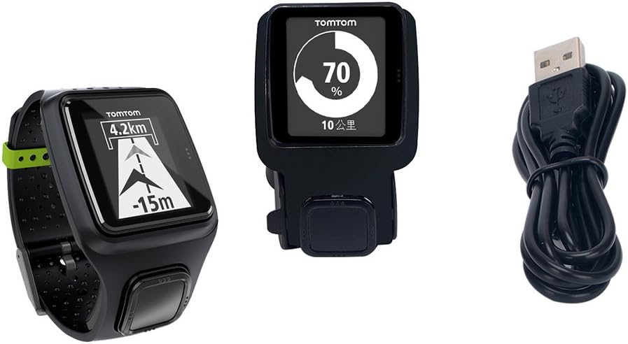 tomtom sports watch charger