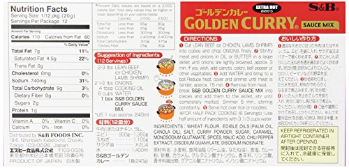 S&B Golden Curry Sauce Mix, Extra Hot, 8.4-Ounce - Thumbnail 3