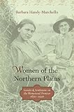 Women of the Northern Plains
