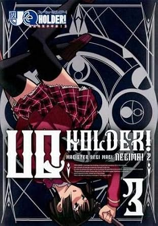 Amazon Co Jp Uq Holder 魔法先生ネギま 2 Vol 3 第5話 第6話 レンタル落ち Dvd ブルーレイ 高倉有加 松岡由貴 広瀬ゆうき 佐藤利奈 茅野愛衣 小倉唯 白鳥由里 桑谷夏子 神田朱未 鈴木洋平